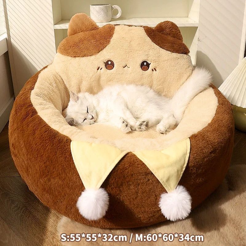 Round Soft Pet Bed Warm Cushion Deep Sleep Design