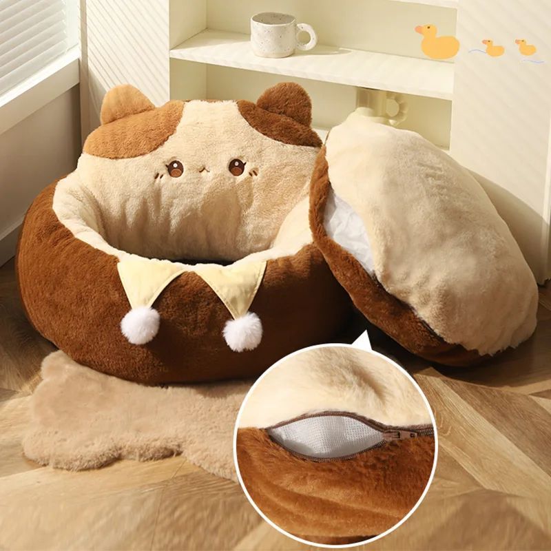 Round Soft Pet Bed Warm Cushion Deep Sleep Design