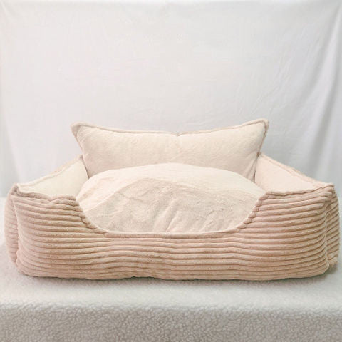 Plush Removable Washable Pet Bed Soft Warm Kennel Cushion