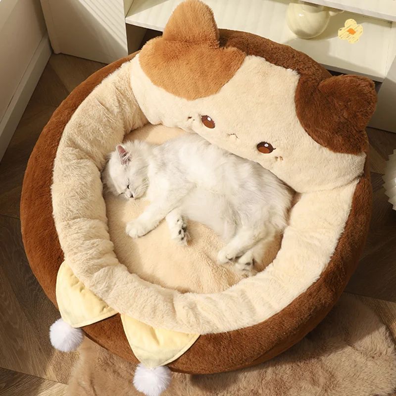 Round Soft Pet Bed Warm Cushion Deep Sleep Design